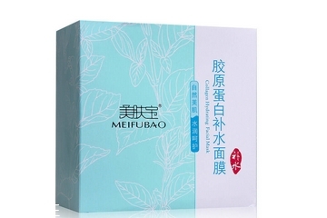 膠原蛋白面膜功效與作用 膠原蛋白面膜對皮膚有什么好處？