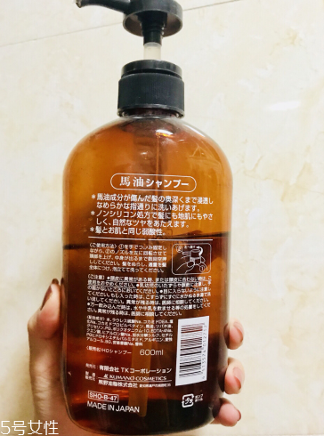 馬油洗發(fā)水孕婦能用嗎？孕婦能用馬油洗發(fā)水嗎？