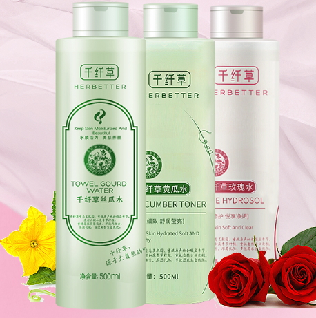 黃瓜水可以當噴霧嗎？黃瓜水怎么做噴霧