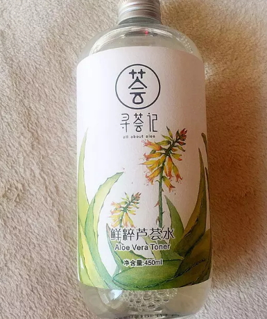 尋薈記的護(hù)膚品怎么樣？尋薈記護(hù)膚品評(píng)測