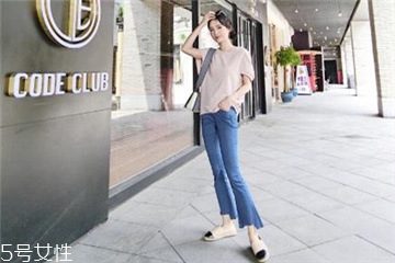 褲子發霉了怎么洗掉？褲子發霉清洗辦法