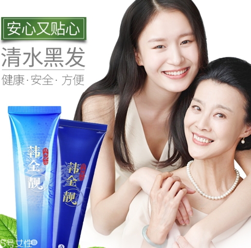 漂染頭發多少錢？含漂發和染發兩個項目