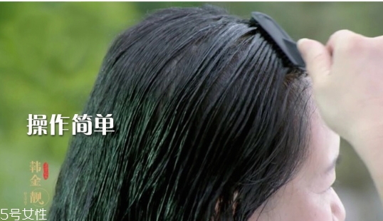 漂染頭發多少錢？含漂發和染發兩個項目