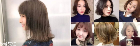 鮑伯頭發型怎么打理好看？鮑伯頭的5種打理方法