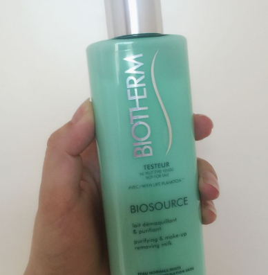 碧歐泉適合油性肌膚嗎？油性肌膚用碧歐泉的哪款產品