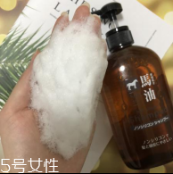 去屑洗發水哪個牌子好？3款網紅去屑洗發水比較評測