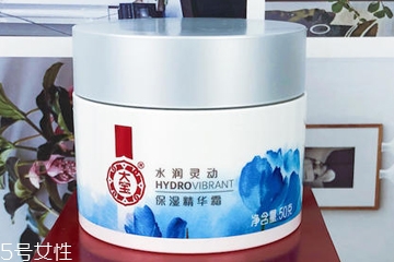 大寶面霜效果怎么樣？大寶面霜抗氧化測試