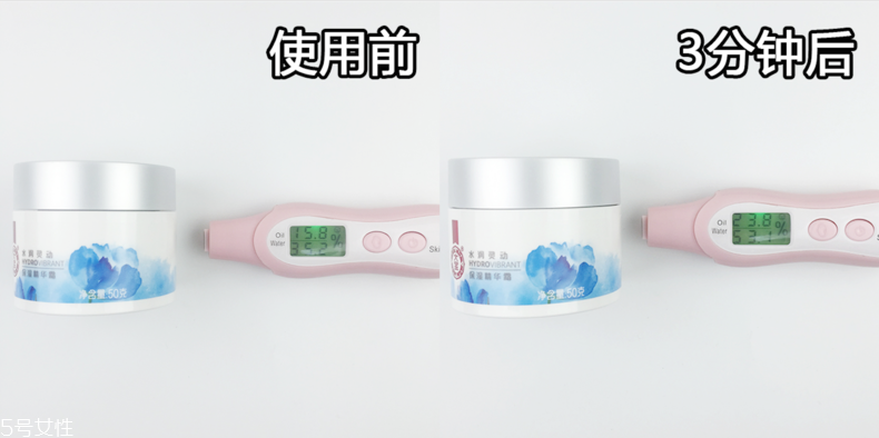 大寶面霜效果怎么樣？大寶面霜抗氧化測試