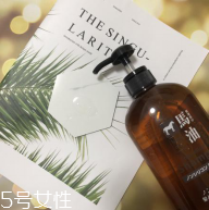 去屑洗發水哪個牌子好？3款網紅去屑洗發水比較評測