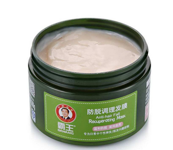 發膜能定型嗎 發膜沒這功效
