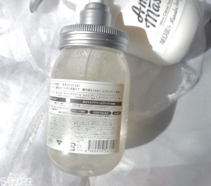 amino mason洗發水適合干性發質嗎 毛躁星人遠離炸毛