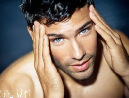 男人怎么護膚比較好 男人健康護膚的13個小細節