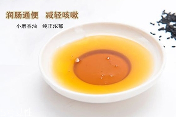芝麻油和芝麻調和油的區別有哪些