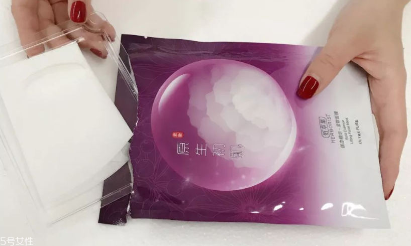 固態面膜是什么意思 干燥的黑科技面膜
