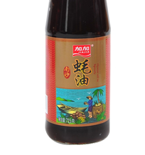 蠔油是什么 牡蠣熬制成的調味品