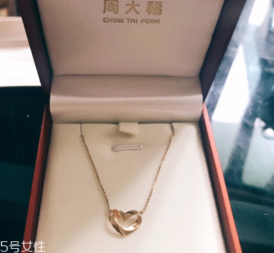 玫瑰金項鏈會掉色嗎 保養方法很重要