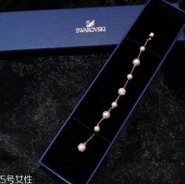 施華洛世奇手鏈什么材質 一種稀有金屬