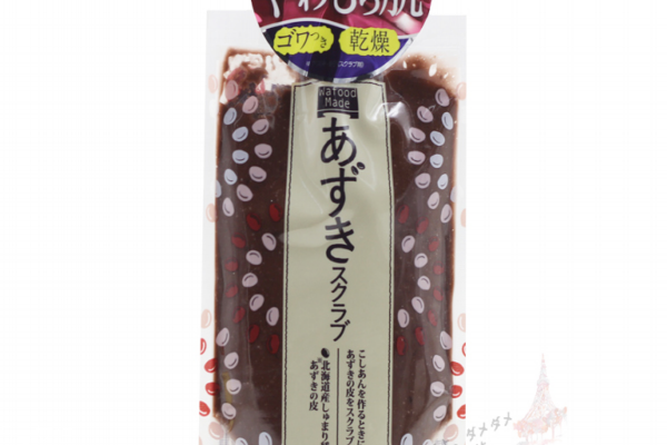 pdc紅豆面膜多少錢(qián) 非常實(shí)惠的價(jià)格