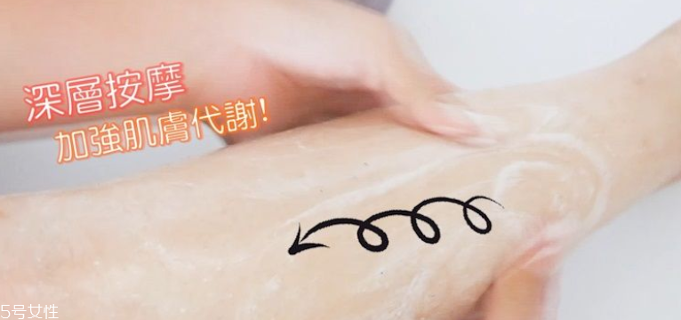 onthebody沐浴露怎么樣 3款產品實測大pk