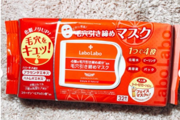 城野醫生面膜怎么樣 城野醫生早安面膜價格