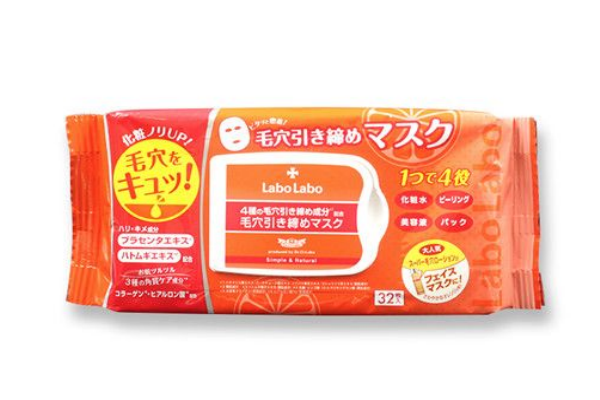 城野醫生面膜怎么樣 城野醫生早安面膜價格