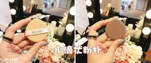 2018愛敬新款氣墊好用嗎 愛敬新款和老款的區別