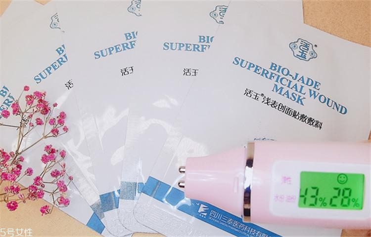活玉面膜能長期用嗎 醫美術后愈合面膜可長期用