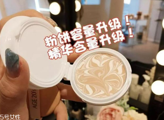 2018愛敬新款氣墊好用嗎 愛敬新款和老款的區別