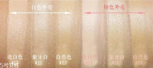2018愛敬新款氣墊好用嗎 愛敬新款和老款的區別