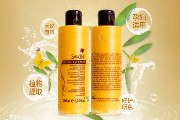 護發精油能控油嗎 控油成分有哪些