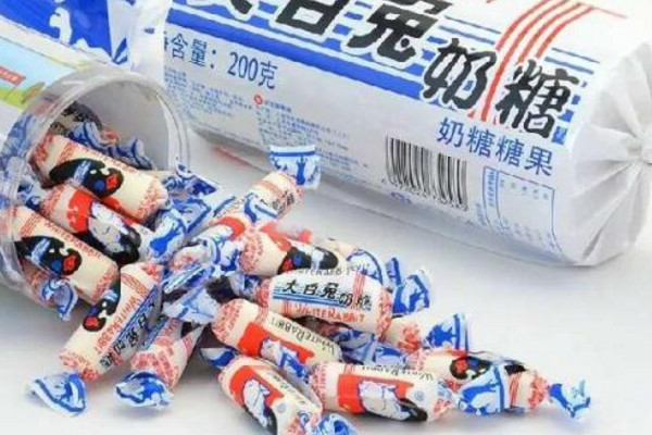送大白兔奶糖代表什么？真假大白兔奶糖的區別