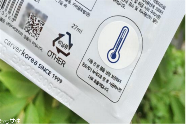 ahc面膜保質期怎么看 ahc面膜保質期在哪里