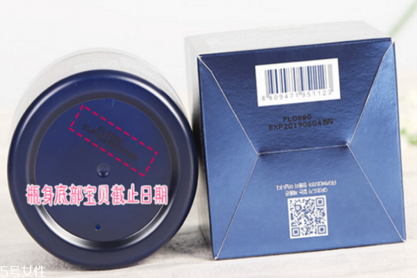 ahc面膜保質期怎么看 ahc面膜保質期在哪里