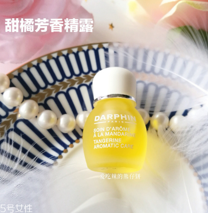 在家就能體驗的沙龍級護理，還能瘦小腹！