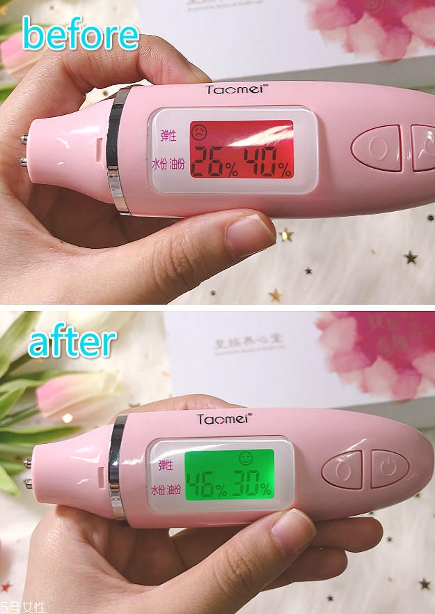 皇族養心堂面膜怎么用 挺有趣的國貨面膜