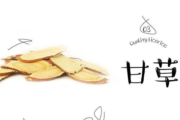 龜苓膏好吃嗎 多數人都能接受