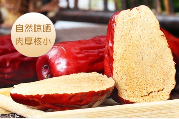 紅棗為什么表面有油 經過美容的紅棗