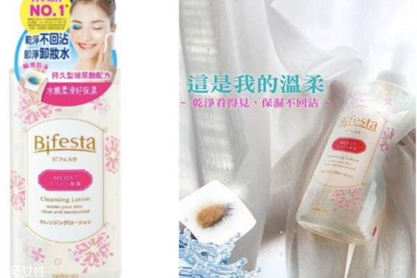 開架卸妝水推薦 這5款被網友推爆