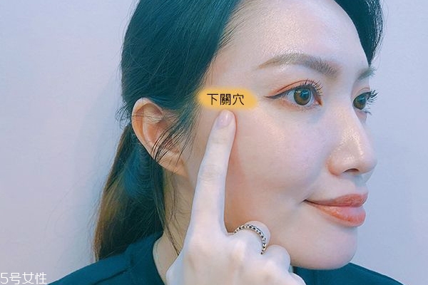 咀嚼肌發達怎么消除 按摩4穴道輕松改善