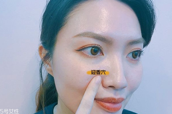咀嚼肌發達怎么消除 按摩4穴道輕松改善