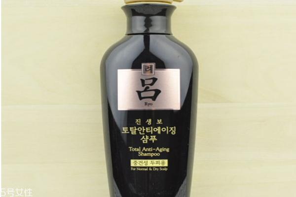 什么洗發水防止脫發 口碑最好的防脫洗發水