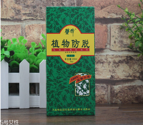 什么洗發水防止脫發 口碑最好的防脫洗發水