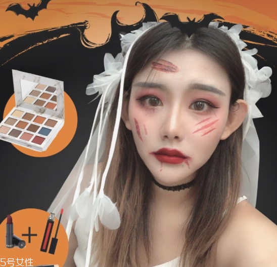 萬圣節妝容有哪些 萬圣節簡單妝容