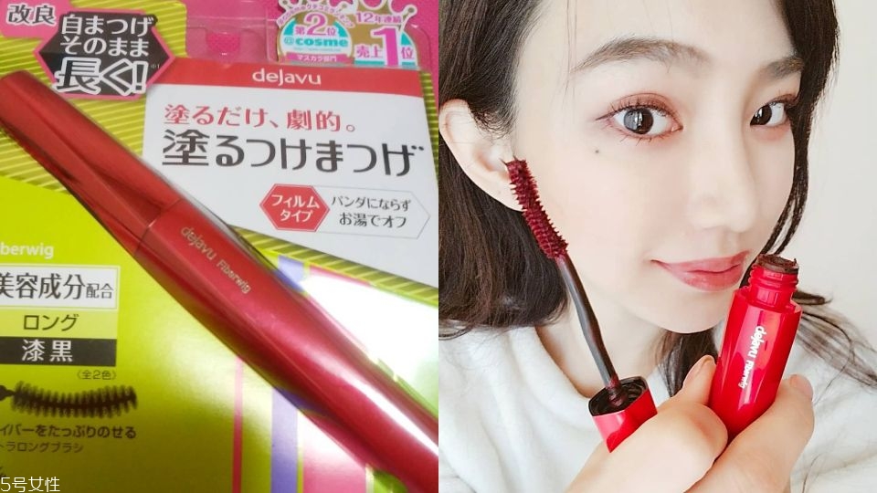 會回購的彩妝產品推薦 5款人生必備彩妝