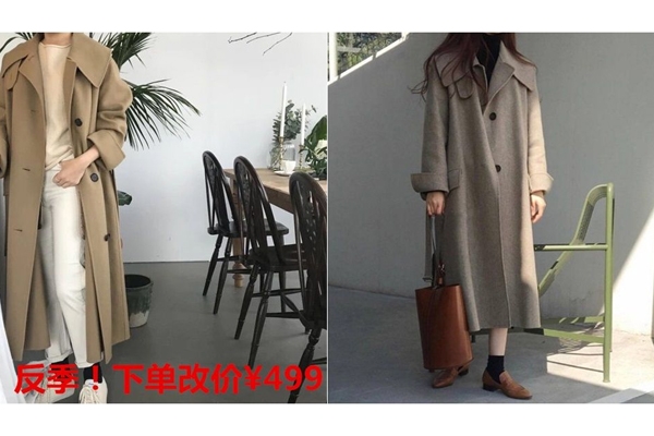 淘寶反季節衣服買什么 淘寶反季節衣服購買攻略