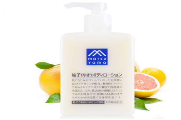 松山油脂柚子身體乳孕婦能用嗎 天然無(wú)添加