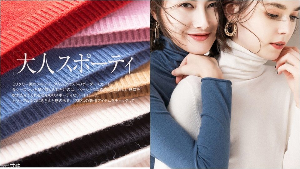 淘寶反季節衣服買什么 淘寶反季節衣服購買攻略