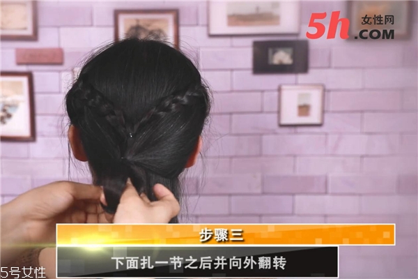 中長發編發教程