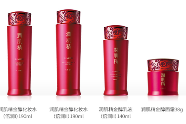 高絲潤肌精水乳適合什么年齡和膚質 高絲潤肌精評測