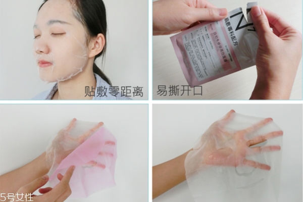 霓凈思n7和n3區別 功效不同